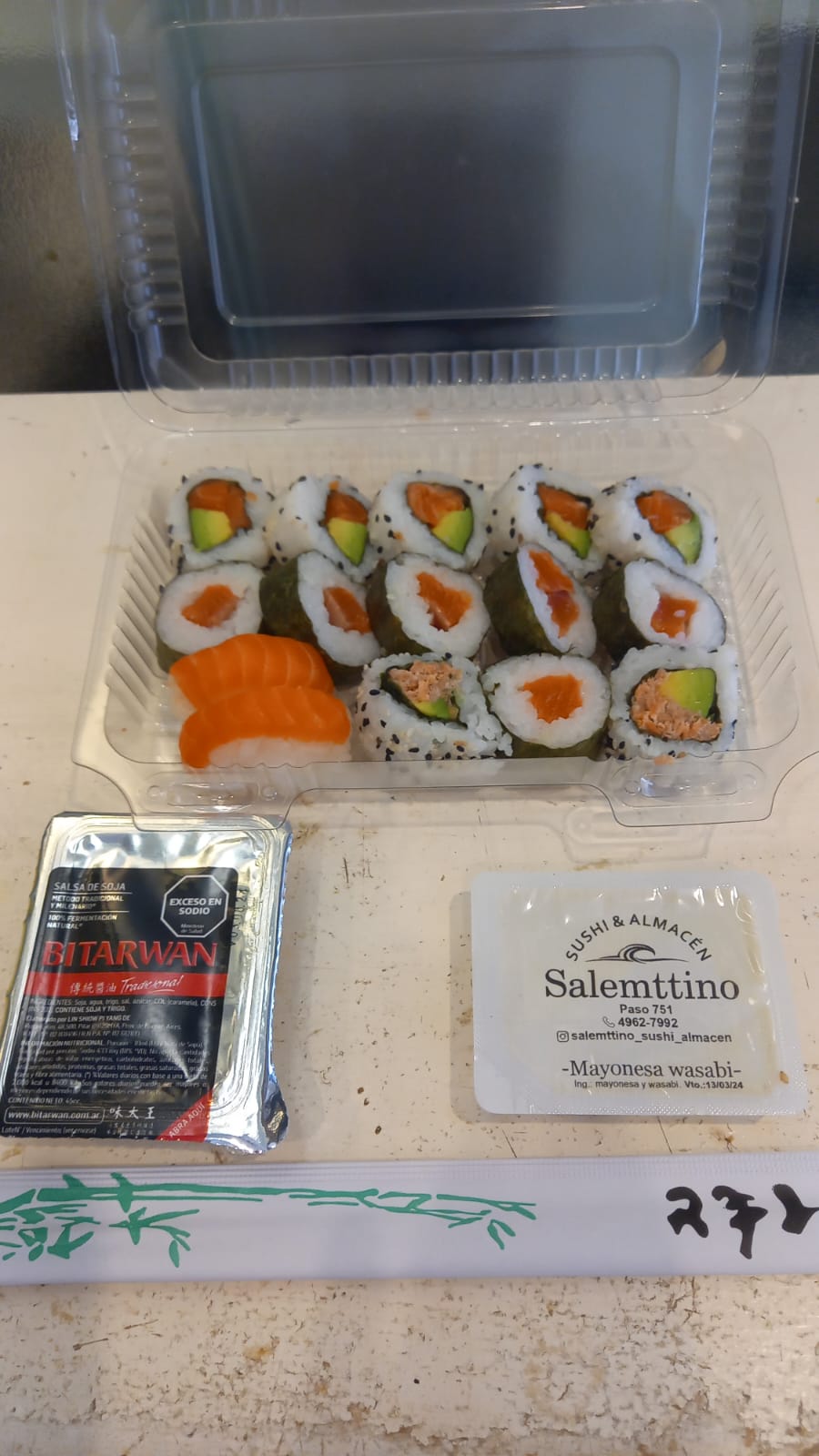 SUSHI